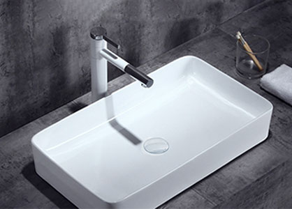Square Basin